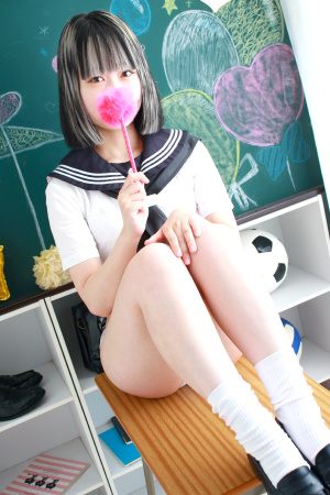まお