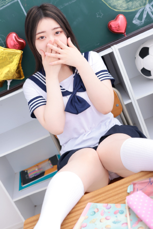 みな