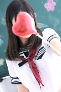 なち