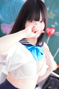 ゆの