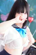 ゆの