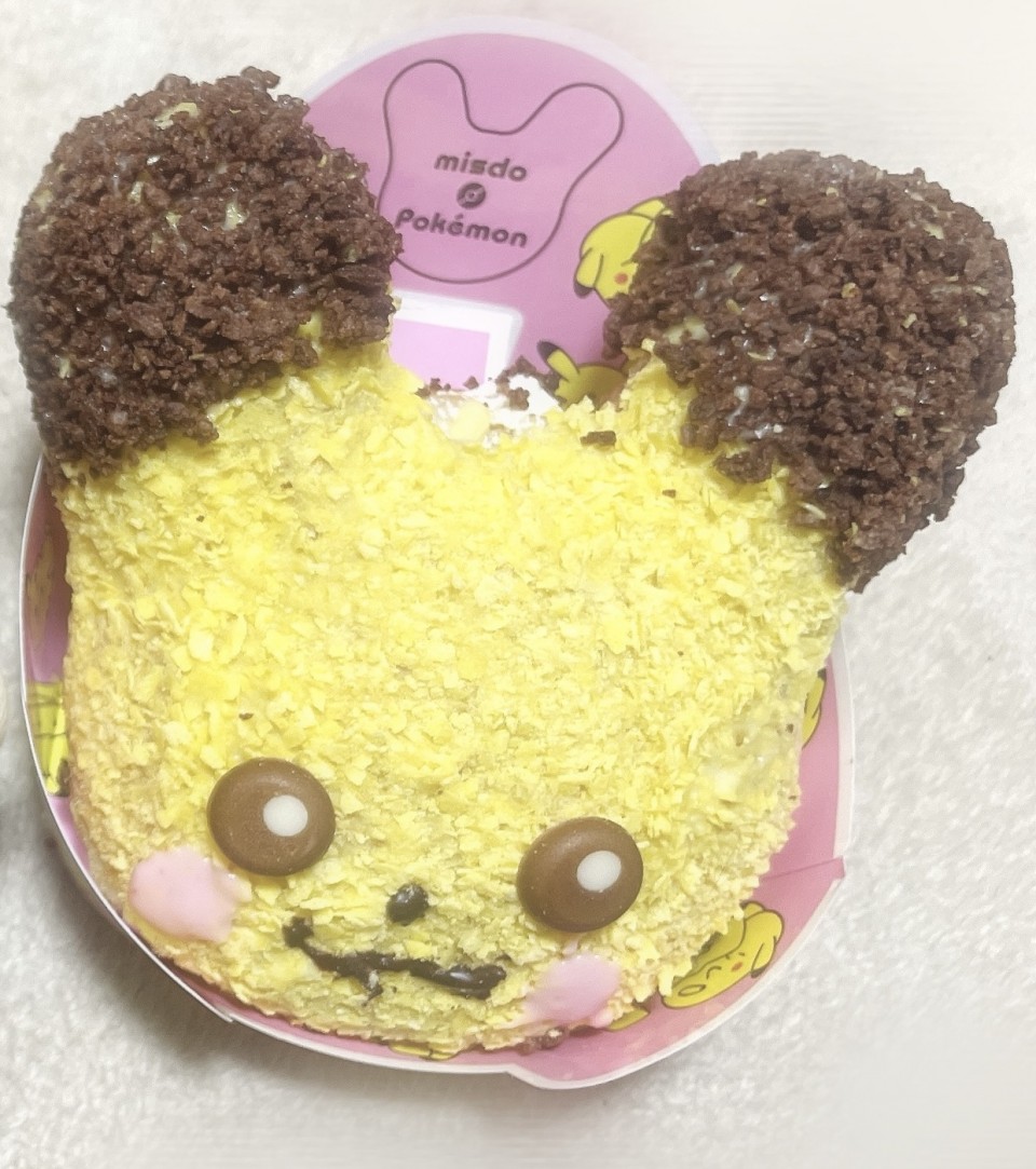 アップロード画像