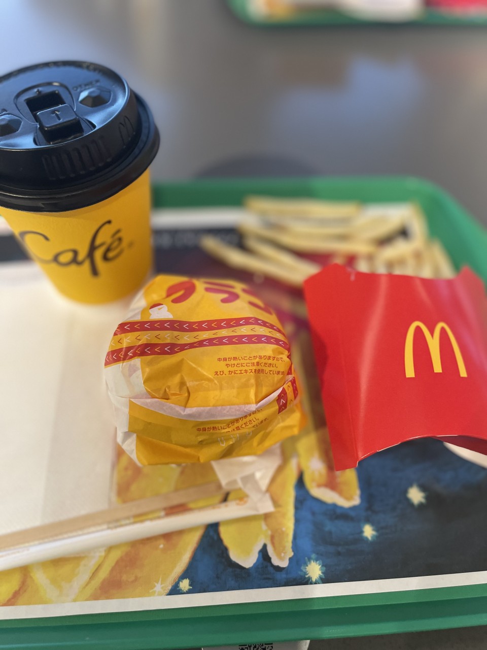 アップロード画像