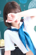 るな