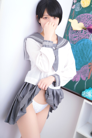 みやび