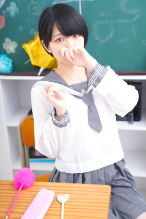 みやび