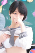 みやび