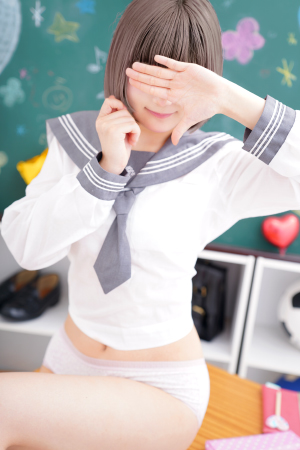 ゆな