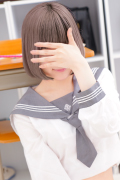 ゆな