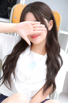 るり