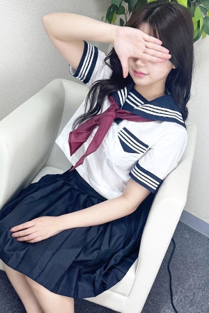 るり