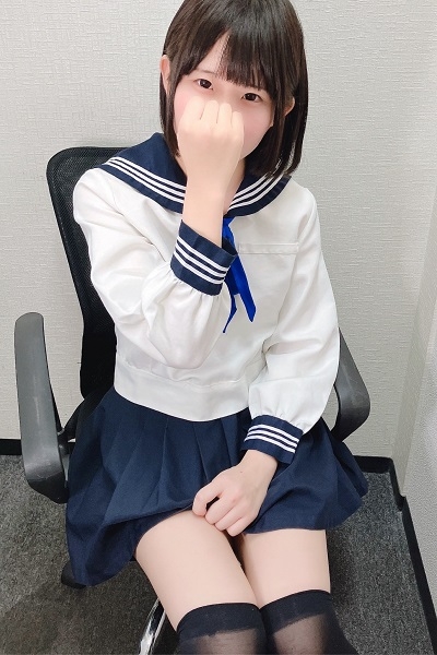 かなん