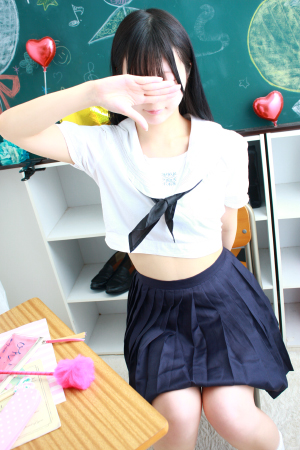 みき