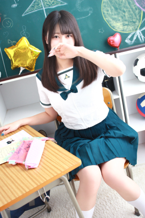 みお