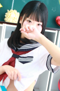 あん