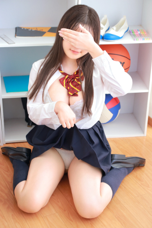 みゆき