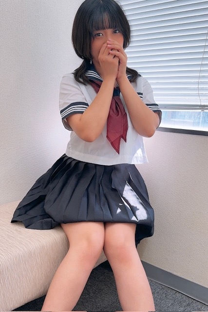 るん