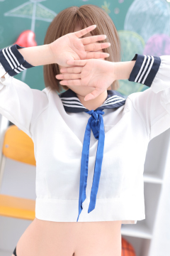 あん