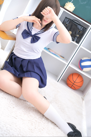 ことね