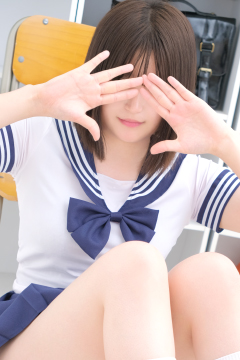 ことね
