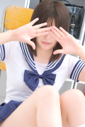 ことね