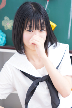 るる