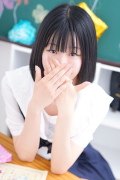 るる