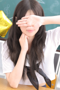 りほ