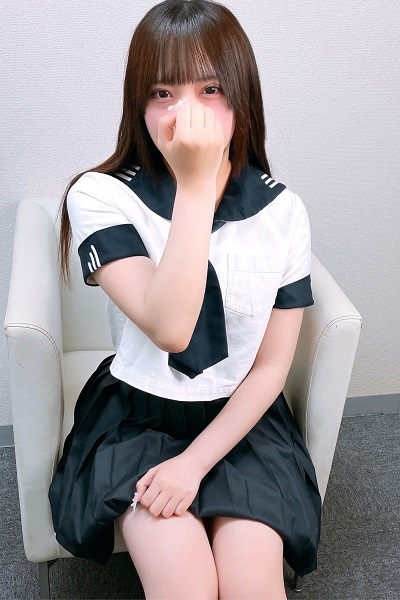 るり