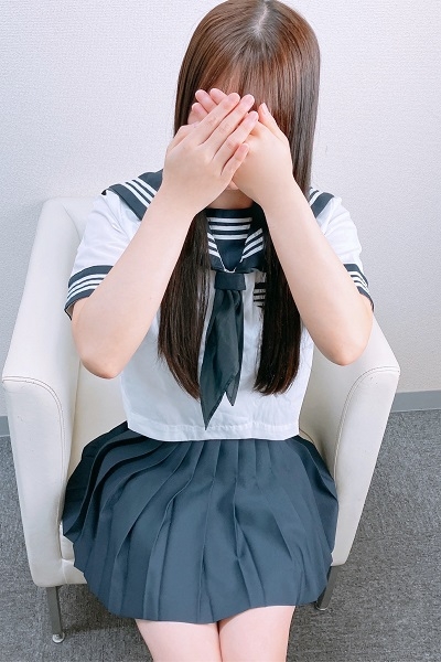 せいな