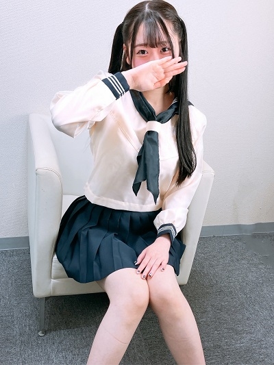 ねむ