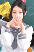 みに