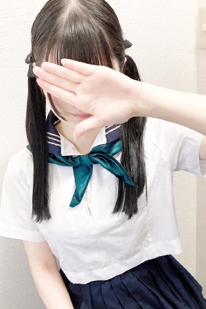 えみり