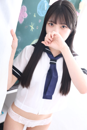 つき