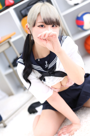うる