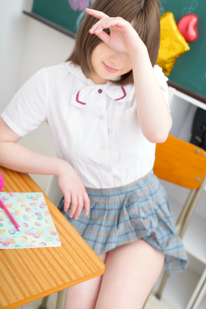 にこ