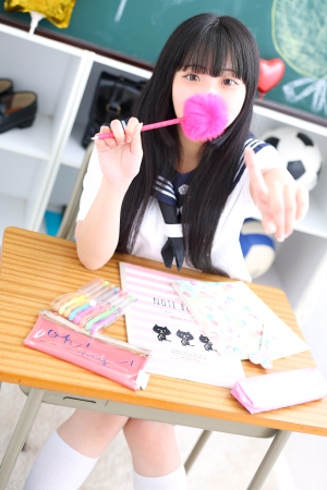 るる