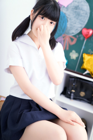 あの
