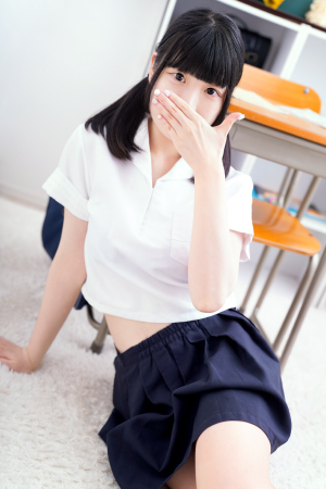 あの