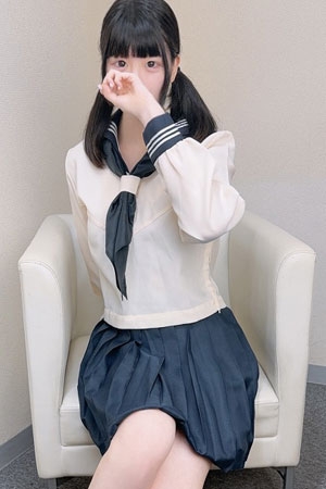あの