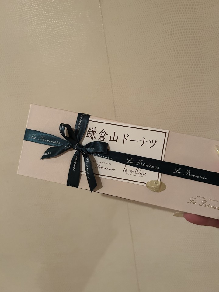 アップロード画像