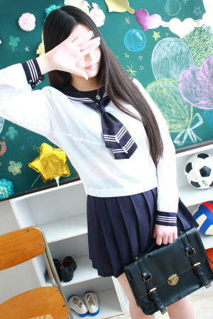 めろ