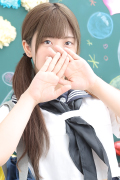 めぐ